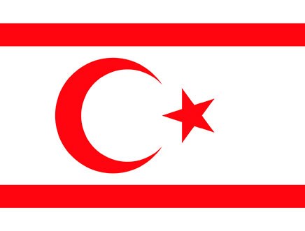 Kuzey Kıbrıs Türk Cumhuriyeti İzmir Konsolosluğu