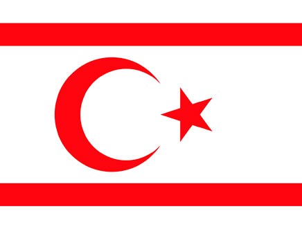 Kuzey Kıbrıs Türk Cumhuriyeti İzmir Konsolosluğu