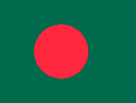 Bangladeş Halk Cumhuriyeti İzmir Fahri Başkonsolosluğu