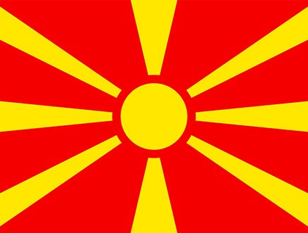 Makedonya Cumhuriyeti İzmir Fahri Başkonsolosluğu