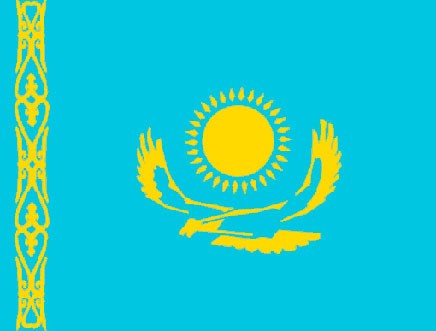 Kazakistan İzmir Fahri Konsolosluğu