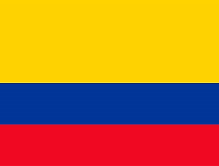Kolombiya Fahri Konsolosluğu