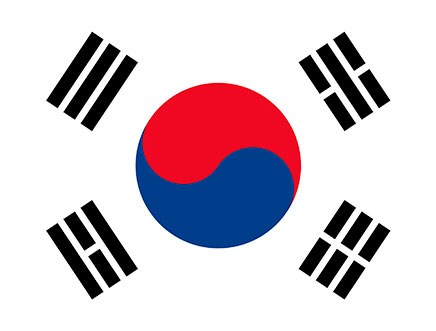 Kore Cumhuriyeti (Güney Kore) İzmir Fahri Konsolosluğu