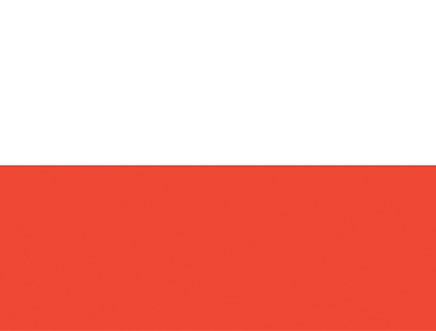 Polonya Cumhuriyeti İzmir Fahri Konsolosluğu