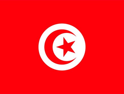 Tunus İzmir Fahri Konsolosluğu