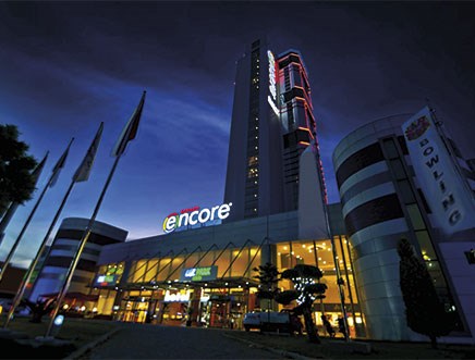 Ramada Encore İzmir