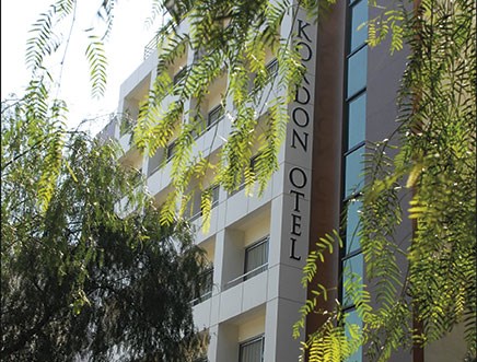 Kordon Otel Alsancak