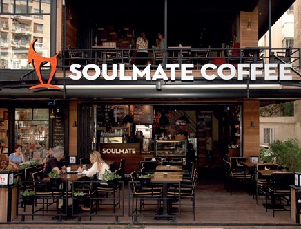 Soulmate Coffee