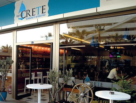 Crete (Girit) Kahvaltı ve Bistro