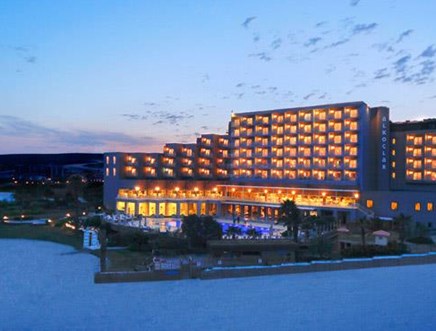 Alkoçlar Otel