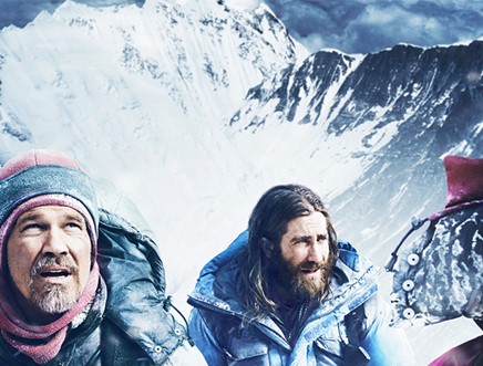 Everest - Film Gösterimi