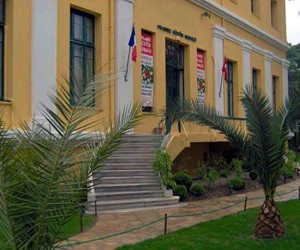 French Cultural Center