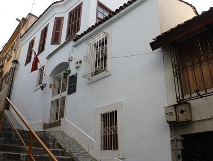 İnönü Evi Müzesi