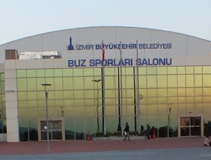 Bornova Aşık Veysel 	Recreation Area