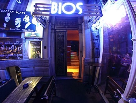 Bios Bar
