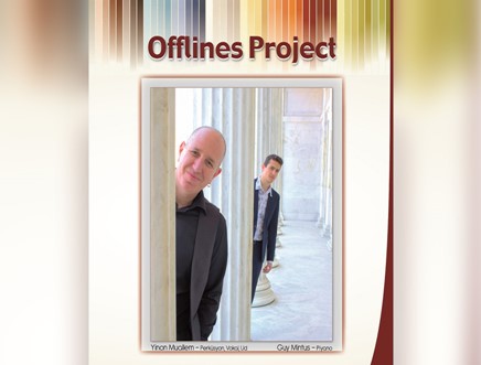 Offlines Project